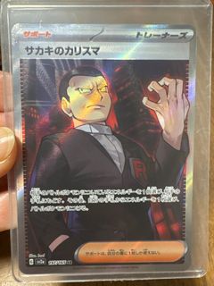 （分類：）位於 。 由 dadaor 提交（商品編號 1353743077，圖片 1）。簡介： 。