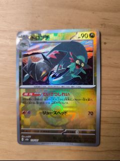 （分類：）位於 。 由 hry3388 提交（商品編號 1353135699，圖片 1）。簡介： 。