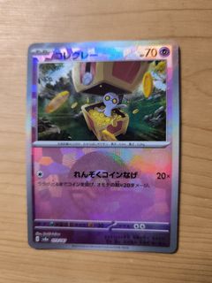 （分類：）位於 。 由 hry3388 提交（商品編號 1353699687，圖片 1）。簡介： 。