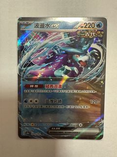 （分類：）位於 。 由 mk0430 提交（商品編號 1353759573，圖片 1）。簡介： 。