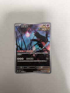 （分類：）位於 。 由 bw7.7 提交（商品編號 1353730853，圖片 1）。簡介： 。