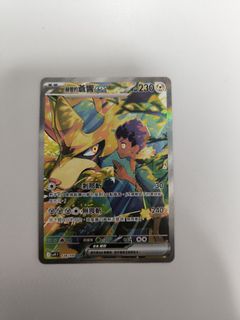 （分類：）位於 。 由 bw7.7 提交（商品編號 1353731677，圖片 1）。簡介： 。