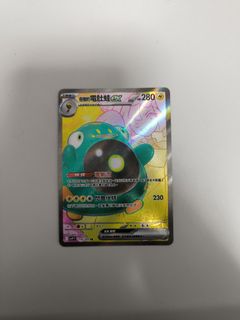 （分類：）位於 。 由 bw7.7 提交（商品編號 1353738359，圖片 1）。簡介： 。
