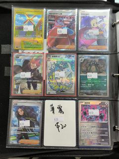 （分類：）位於 。 由 bw7.7 提交（商品編號 1353732566，圖片 1）。簡介： 。