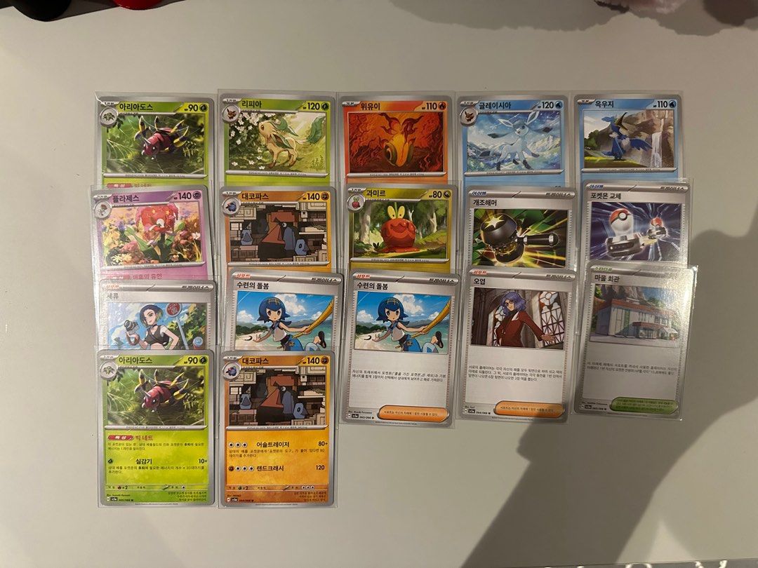 Pokemon Crimson Haze Bulk (Korean) (Category: Raw Singles) located in Las Pinas. Submitted by elijahdude (Listing ID 1347256284, Image 2). Description: [PLEASE READ FIRST] - I’m selling my Pokemon Crimson Haze bulk cards. All cards will be sleeved. - Cards are from the Korean version of the set. Pricing: - Commons (57 cards): 5 pesos each - Uncommons (17 cards): 10 pesos each - Rares (2 cards): 15 pesos each - Total Price: 485 pesos - Wag na po t