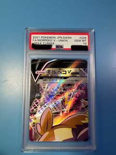（分類：）位於 。 由 overruled 提交（商品編號 1351939489，圖片 1）。簡介： 。