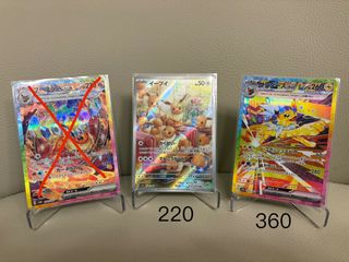 （分類：）位於 。 由 j_ptcg 提交（商品編號 1349750265，圖片 1）。簡介： 。