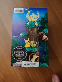 (Category: ) located in . Submitted by ashsiew (Listing ID 1353684272, Image 1). Description: .
