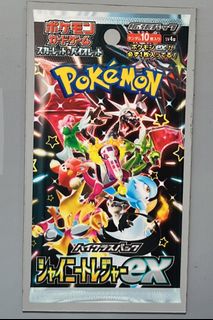 (Category: ) located in . Submitted by blimmmmmmm (Listing ID 1353780076, Image 1). Description: .