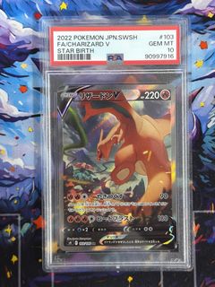 (Category: ) located in . Submitted by boxbreaktcg (Listing ID 1353602926, Image 1). Description: .