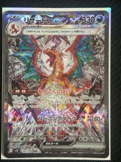 （分類：）位於 。 由 we293jd89 提交（商品編號 1353748901，圖片 1）。簡介： 。