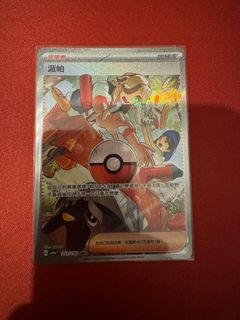 （分類：）位於 。 由 vincent_yau 提交（商品編號 1353729396，圖片 1）。簡介： 。