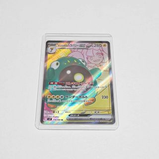 （分類：）位於 。 由 mattpwp 提交（商品編號 1353774412，圖片 1）。簡介： 。