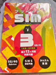 （分類：）位於 。 由 morimori33 提交（商品編號 1353663603，圖片 1）。簡介： 。