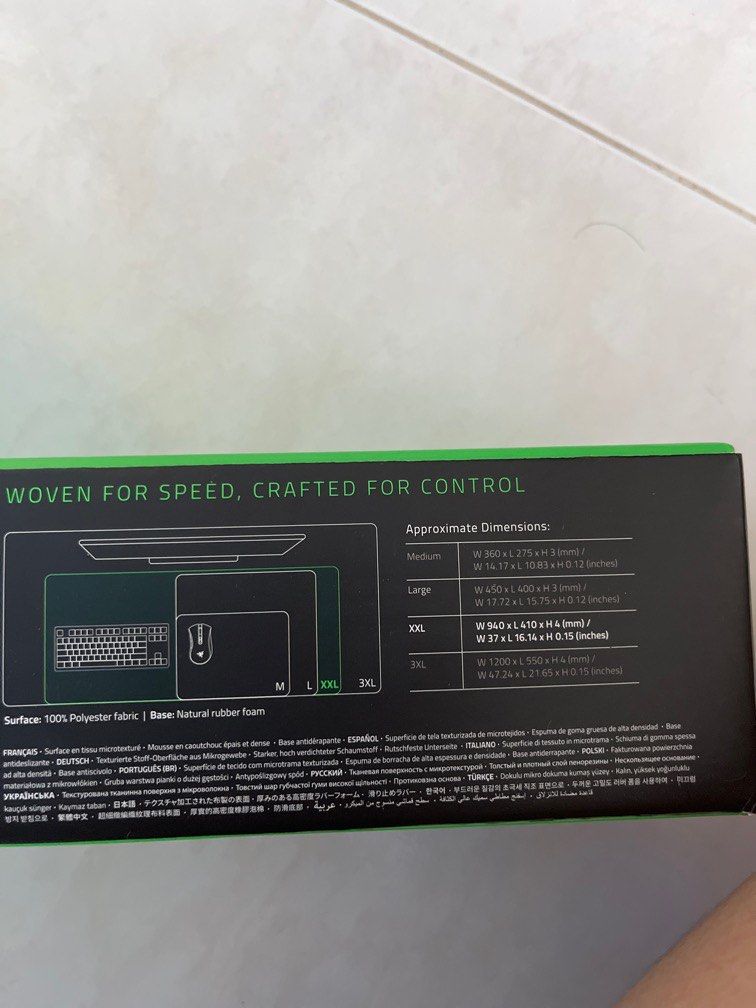 Razer mousepad (Category: Mouse & Mousepads) located in Singapore. Submitted by randomguy20 (Listing ID 1353685196, Image 2). Description: original $50 used once only .