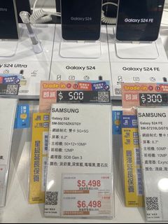 （分類：）位於 。 由 CY.M. 提交（商品編號 1353622830，圖片 1）。簡介： 。