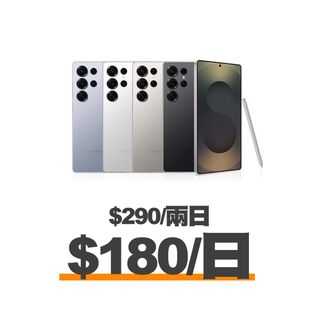 （分類：）位於 。 由 rent_ec___________________yu 提交（商品編號 1353773931，圖片 1）。簡介： 。