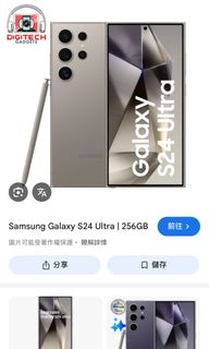 （分類：）位於 。 由 heritage1881 提交（商品編號 1348583232，圖片 1）。簡介： 。