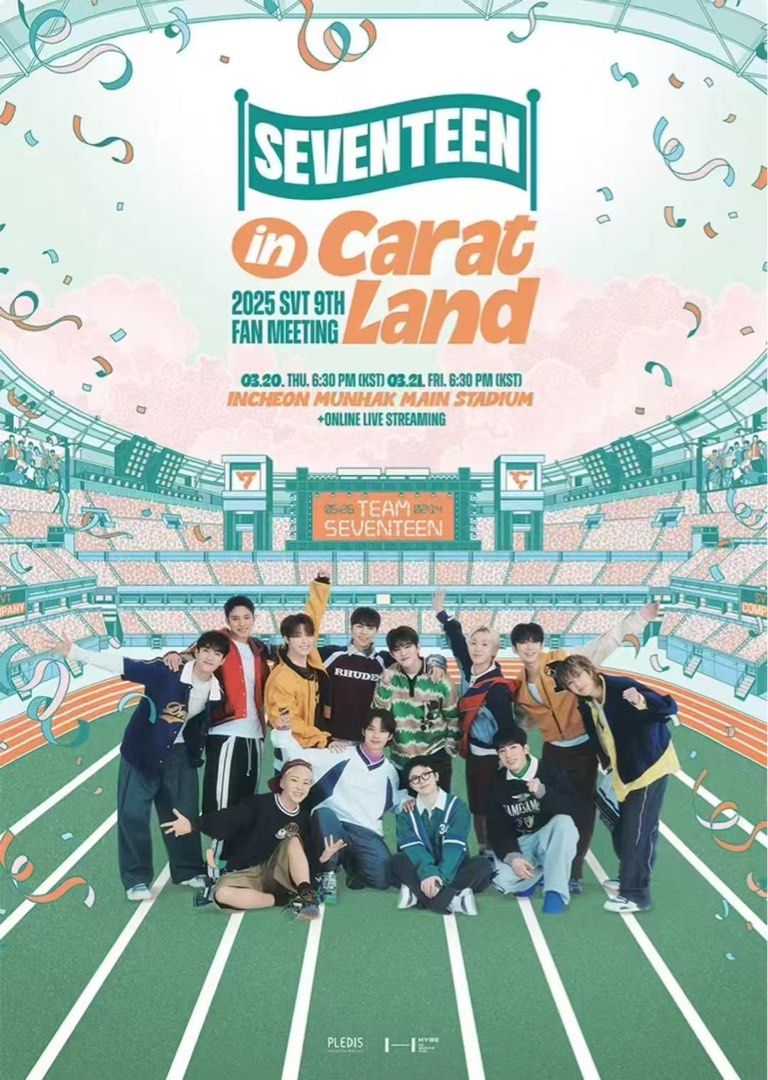 SEVENTEEN caratland 2025, 興趣及遊戲, 收藏品及紀念品, 韓流 Carousell
