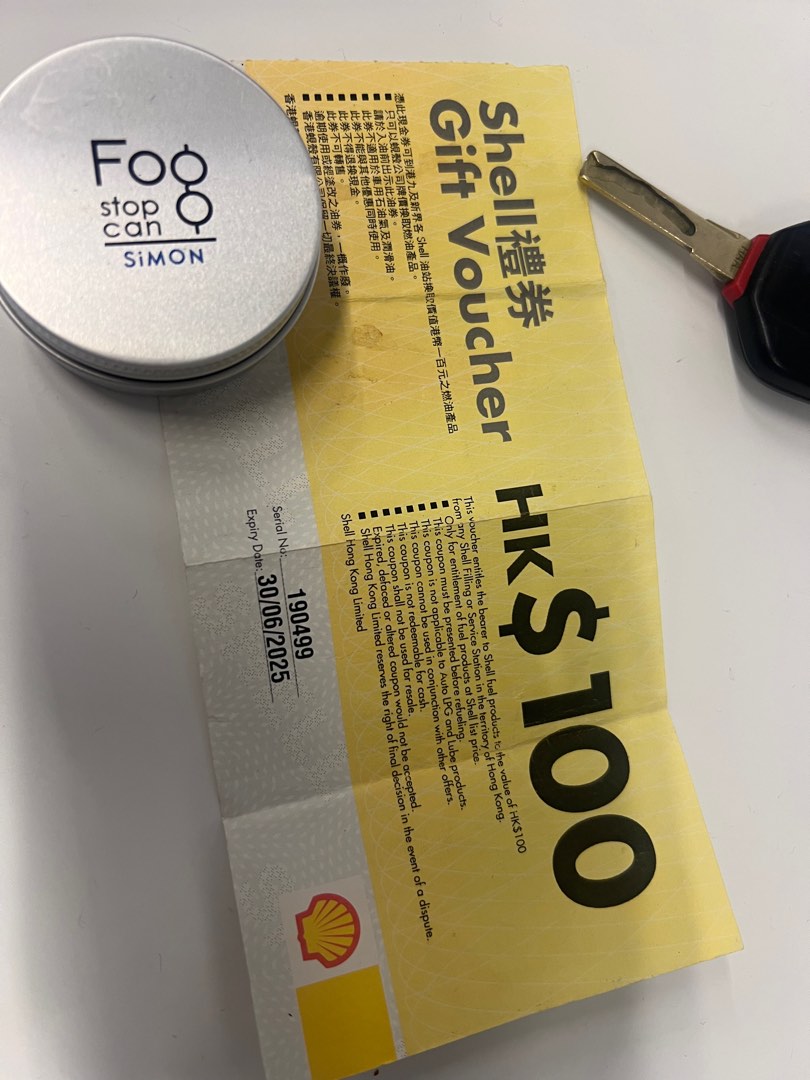 Shell gift voucher HKD100, 門票＆禮券, 現金券、兌換券、禮券 - Carousell
