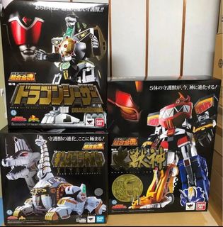 (Category: ) located in . Submitted by kuatos (Listing ID 1353598606, Image 1). Description: .