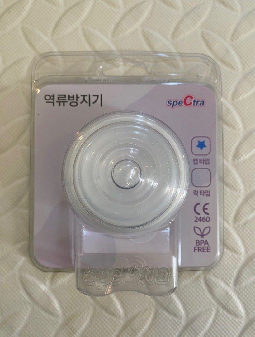 Spectra Anti Back Flow for Electric Breast Pump (Category: Breastfeeding & Bottle Feeding) located in Las Pinas. Submitted by squishy.dango (Listing ID 1353733584, Image 1). Description: .