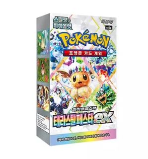 (Category: ) located in . Submitted by oribottt (Listing ID 1353767828, Image 1). Description: .