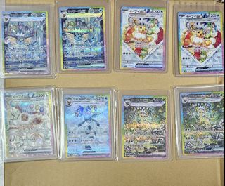 (Category: ) located in . Submitted by m4rshll (Listing ID 1353702423, Image 1). Description: .