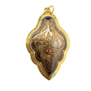 (Category: ) located in . Submitted by masterjasonfengshui (Listing ID 1353623205, Image 1). Description: .