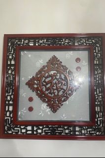 (Category: ) located in . Submitted by bcx_sh (Listing ID 1353599519, Image 1). Description: .