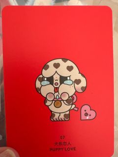 (Category: ) located in . Submitted by bumblebusybee (Listing ID 1353636918, Image 1). Description: .