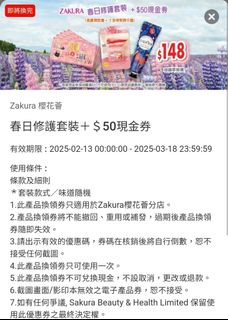 （分類：）位於 。 由 samtsang2023 提交（商品編號 1353632991，圖片 1）。簡介： 。