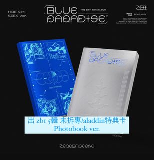 （分類：）位於 。 由 yuminnieee 提交（商品編號 1353631860，圖片 1）。簡介： 。
