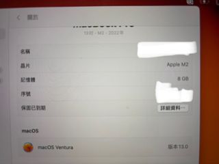 （分類：）位於 。 由 fung411 提交（商品編號 1353846106，圖片 1）。簡介： 。