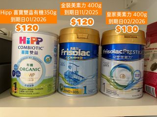 （分類：）位於 。 由 BBeinre 提交（商品編號 1353796509，圖片 1）。簡介： 。