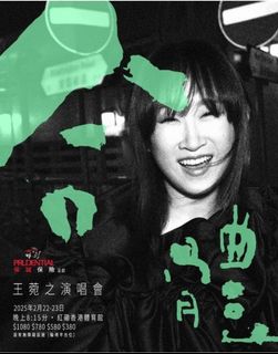 （分類：）位於 。 由 wardman333 提交（商品編號 1353905141，圖片 1）。簡介： 。