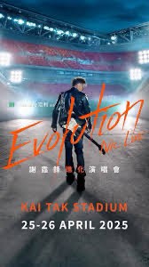 （分類：）位於 。 由 uareseven 提交（商品編號 1353840490，圖片 1）。簡介： 。