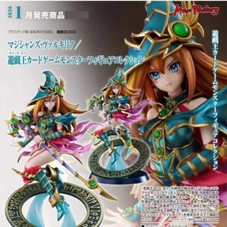 （分類：）位於 。 由 dknytoys 提交（商品編號 1353889822，圖片 1）。簡介： 。