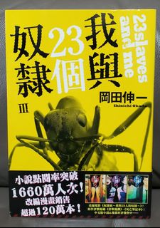 （分類：）位於 。 由 daddychu 提交（商品編號 1353960693，圖片 1）。簡介： 。