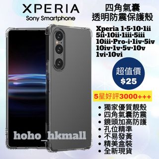 (分類:)位於 。 由 hoho_hkmall 提交(商品編號 1143797139,圖片 1)。簡介: 。
