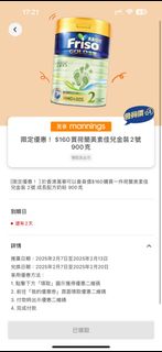 （分類：）位於 。 由 stchoi8 提交（商品編號 1353876603，圖片 1）。簡介： 。