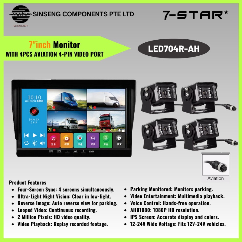 7-STAR* 4 PIN 4CH DVR Recorder with built in 7''inch Monitor with 4 Pcs ...