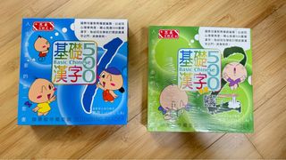 （分類：）位於 。 由 ysiva 提交（商品編號 1353878306，圖片 1）。簡介： 。