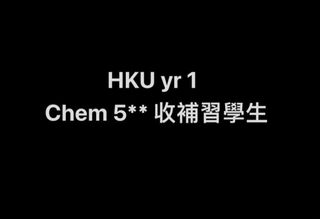 （分類：）位於 。 由 amusant123 提交（商品編號 1353900909，圖片 1）。簡介： 。