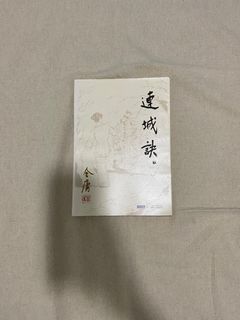 （分類：）位於 。 由 kzzk. 提交（商品編號 1353853744，圖片 1）。簡介： 。