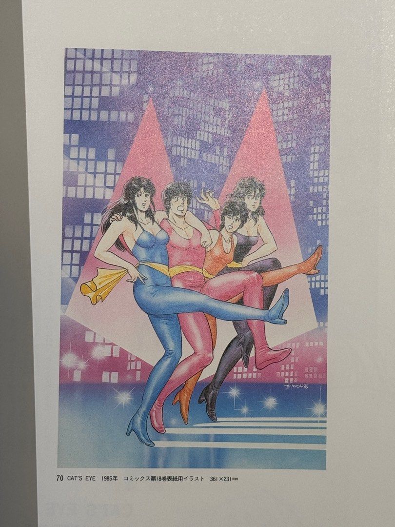 由 cosmicphoenix_7e71d0 (刊登 ID 1353909213，圖片 3) 提交，位於 台南市 (Tainan) 的 北条司畫冊 (類別：漫畫)，說明：。