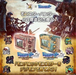（分類：）位於 。 由 popipipopo 提交（商品編號 1353870796，圖片 1）。簡介： 。