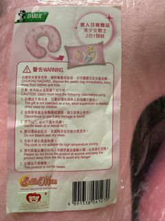 （分類：）位於 。 由 wisefish_3f0283 提交（商品編號 1353869437，圖片 1）。簡介： 。