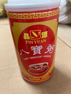 （分類：）位於 。 由 maylam0505 提交（商品編號 1353851530，圖片 1）。簡介： 。