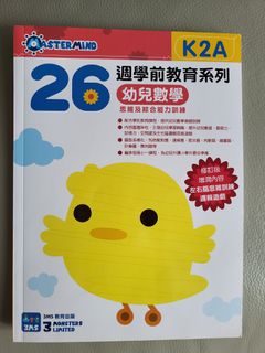 （分類：）位於 。 由 Bcome 提交（商品編號 1353844148，圖片 1）。簡介： 。